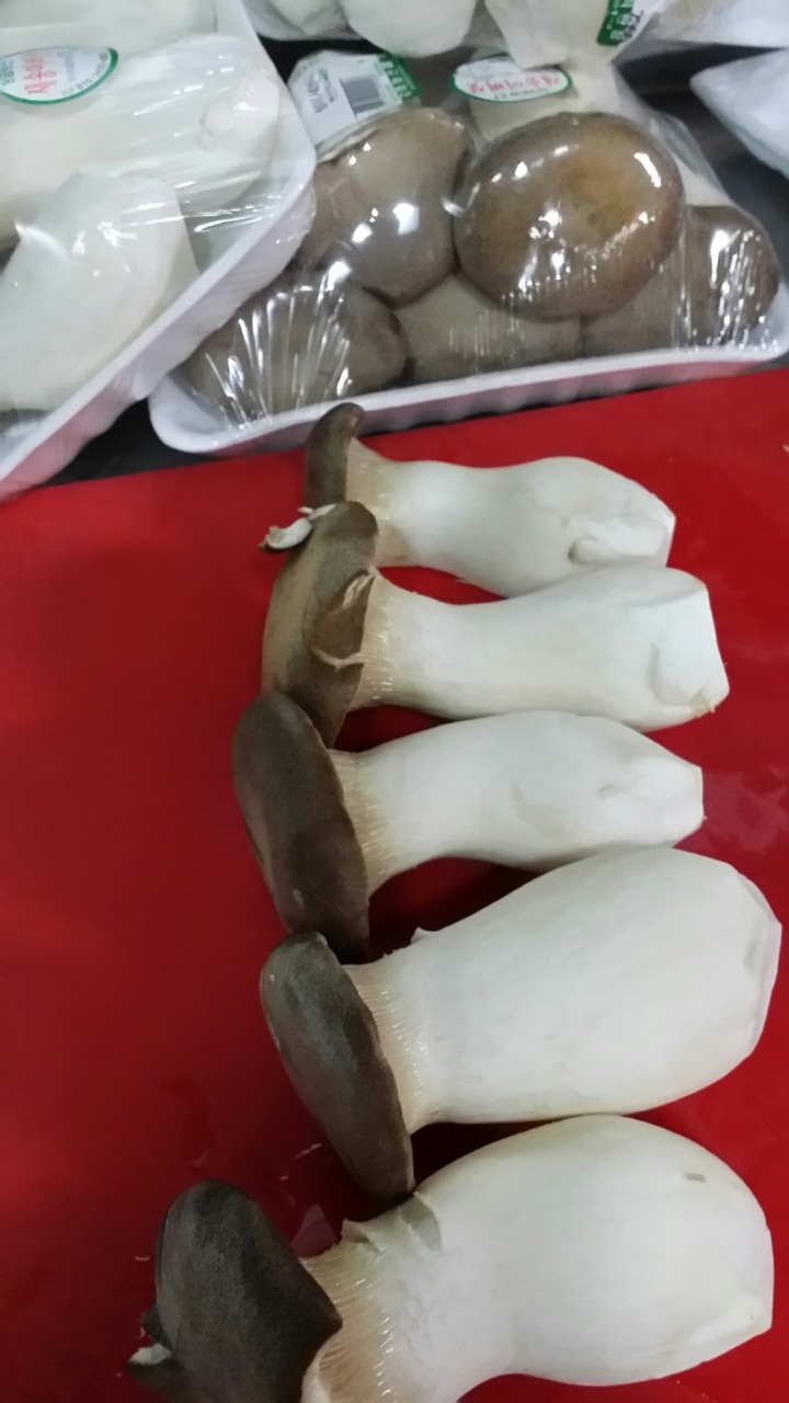 삼겹파티 이미지