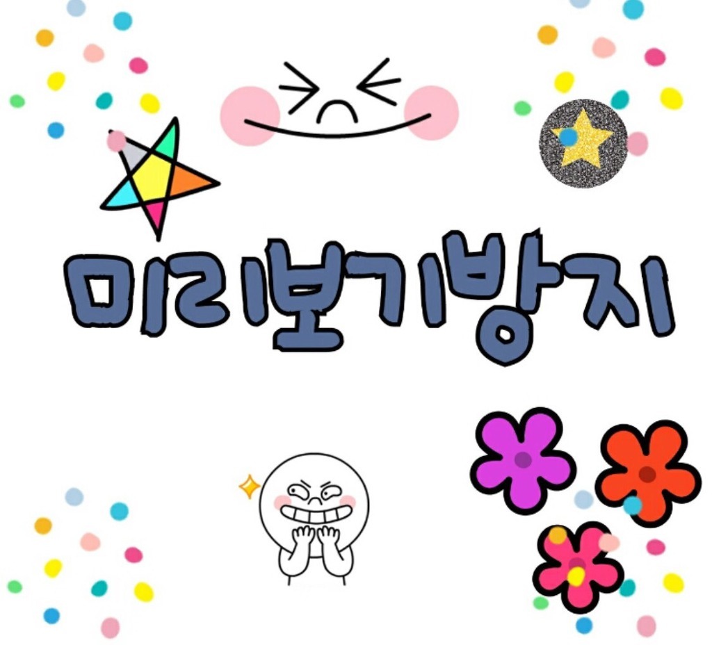 참된 오빠 | 인스티즈