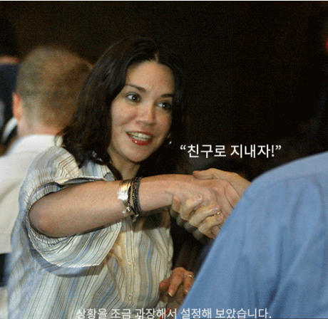 커피의 온도에 따라 호감 비호감이 갈린다면? | 인스티즈