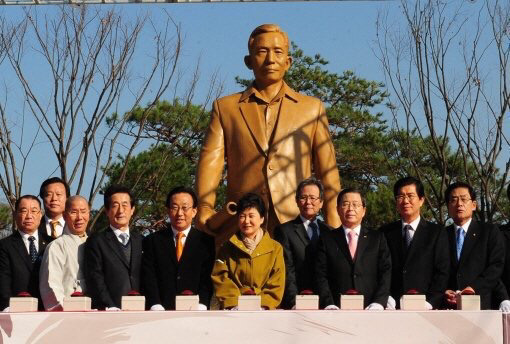박근혜가 부끄러워지는 순간을 짤로 모아보았다 | 인스티즈