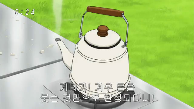 베지터의 맛있는 녀석들 (feat.맛집탐방과 쿡방) | 인스티즈