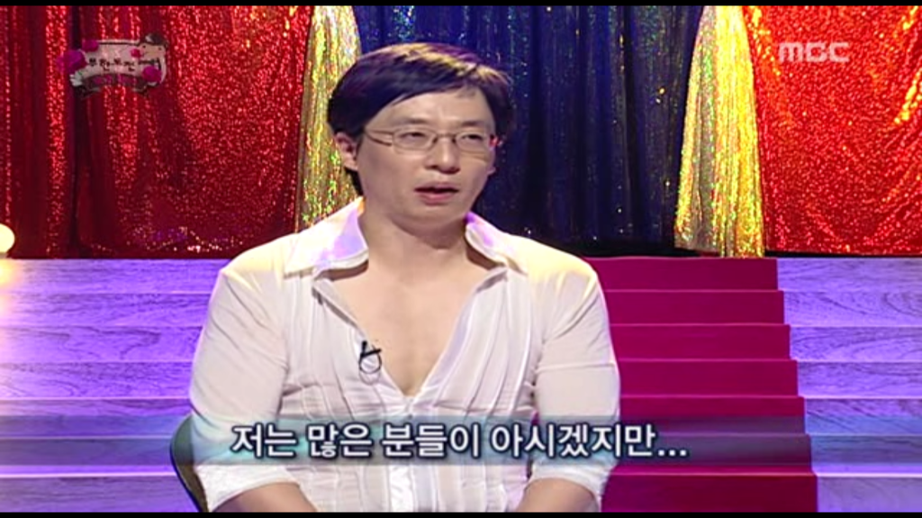 [무한도전] 2007년 유재석과 2015년 유재석 비교.jpgif | 인스티즈