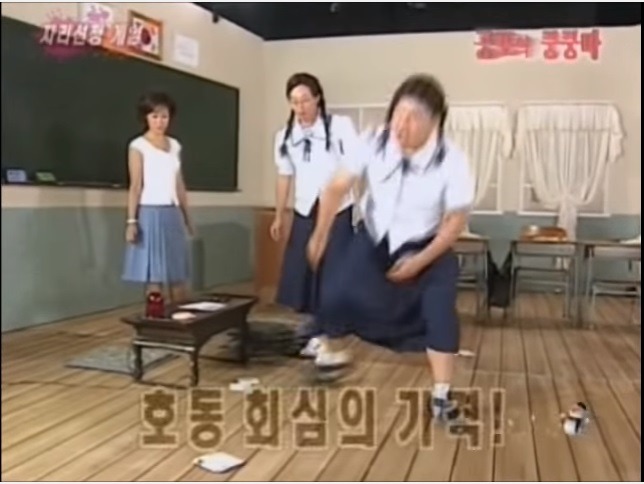 강호동이 유재석이랑 같이 방송을 안하는 이유.jpgif | 인스티즈