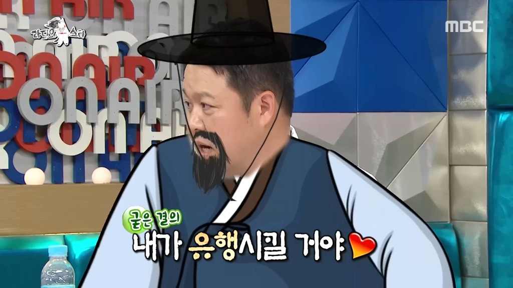 120년 전 신조어 | 인스티즈