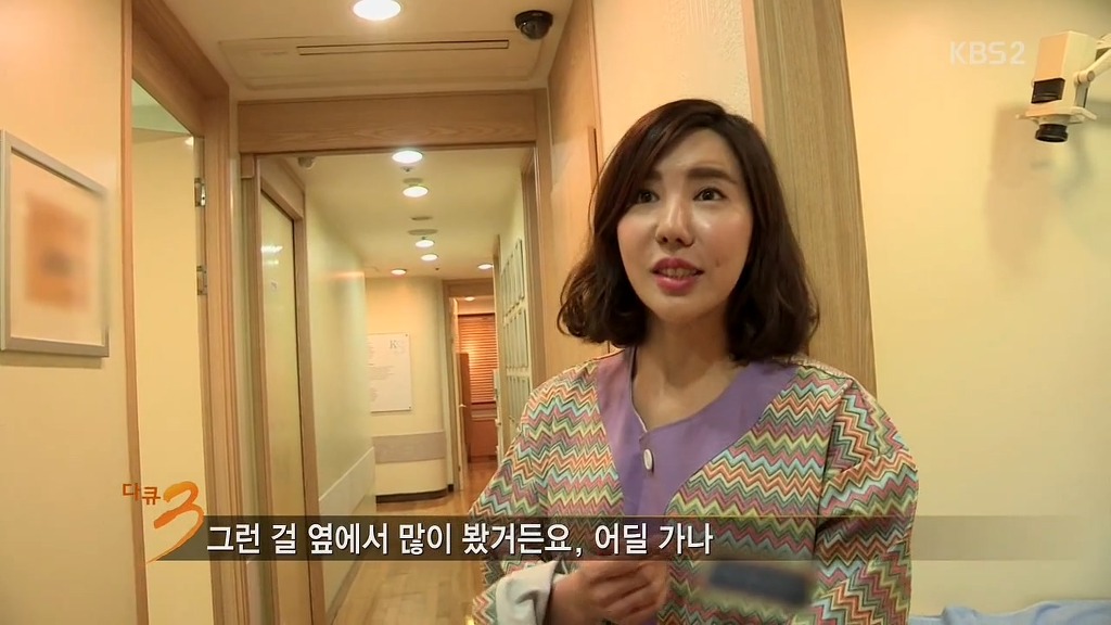 인간은 누구나 사랑받고 싶어한다.jpg | 인스티즈