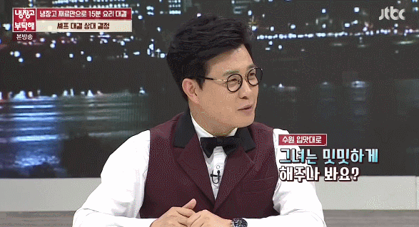 오해는 풀고가자~! 장수워이때매 열받은 사람 드루와 드루와 | 인스티즈
