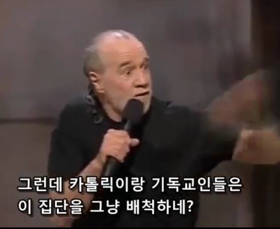 생명을 존중해서 낙태를 반대한다는 보수주의자들의 모순.jpg | 인스티즈