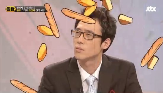 스타들은 다 안다는 CJ 스타카드.jpg | 인스티즈