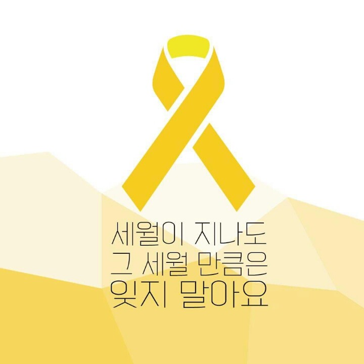 732일 | 인스티즈