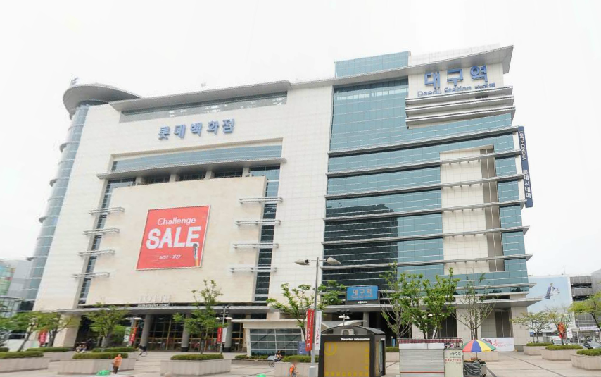 백화점이랑 같이 있는 기차역들.jpg | 인스티즈