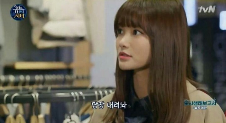 흔한 여친있는 남자의 일상.jpg | 인스티즈
