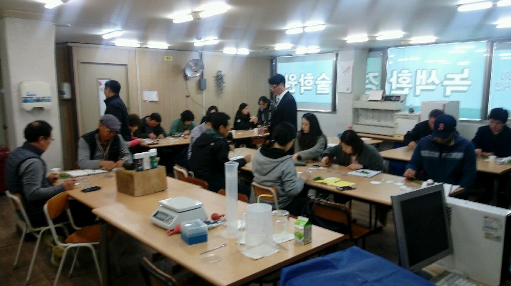 녹색환경기술학원 이미지