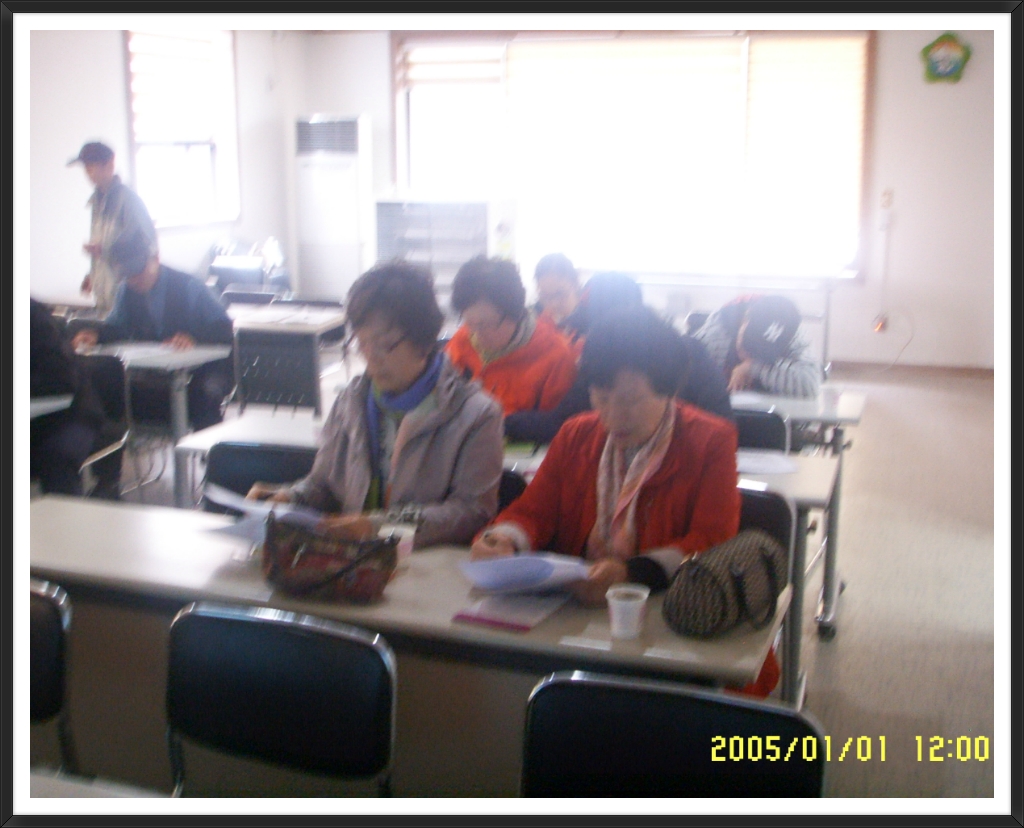 중구지역자활센터 이미지