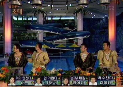 오늘자 청문회에 도입해야 하는 것.jpg | 인스티즈