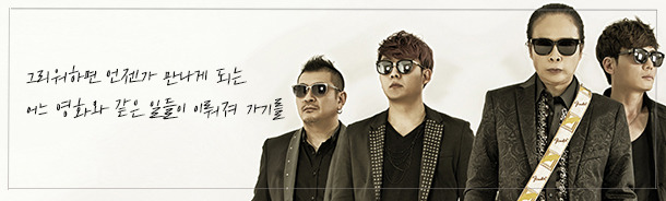 2000년~2010년 가요 속 좋은 가사들 | 인스티즈