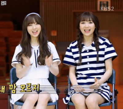 [러블리즈] 친자매같은 케빵 | 인스티즈