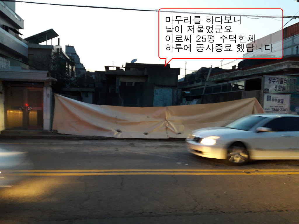 제네시스노래주점 이미지