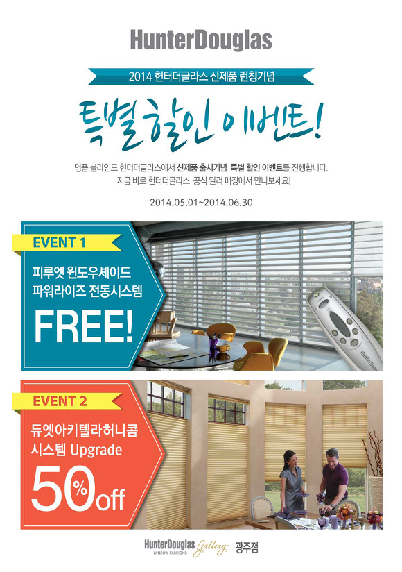 디자인상상 이미지
