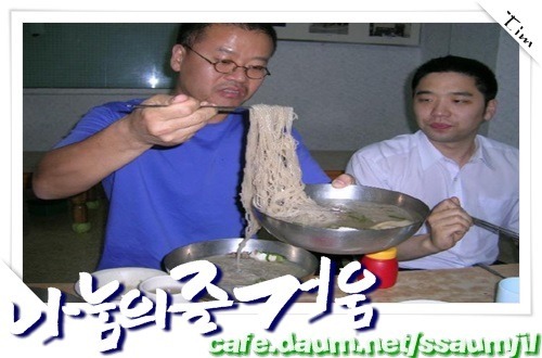 천만다행 | 인스티즈