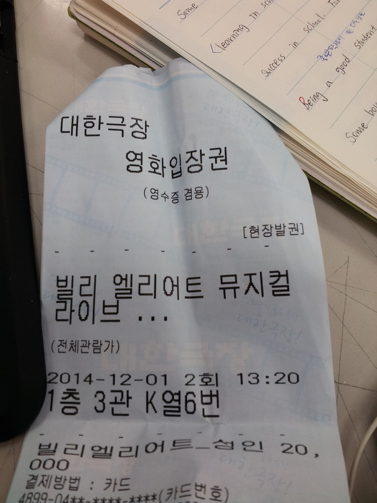 시우컴 이미지