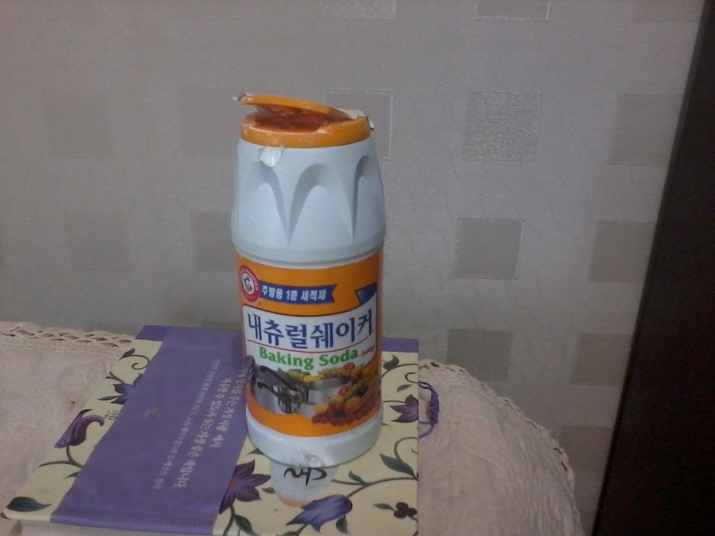 체험박사 이미지