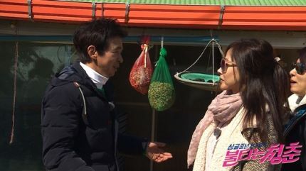  김국진♡강수지 커플 투샷 모음.jpg | 인스티즈