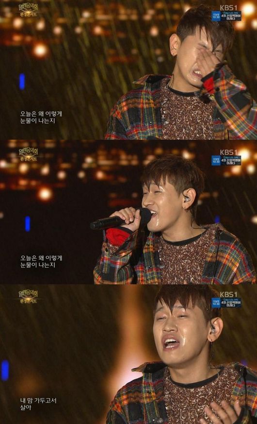 연예계 폭우 3대장.gif | 인스티즈
