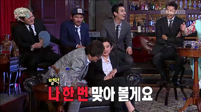 [무한도전] 웰컴 투 댓뱀 월드ㅋㅋㅋㅋㅋㅋ(feat.하하의 찰진 비유ㅋㅋㅋㅋㅋㅋ) | 인스티즈