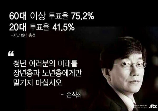 아이가 입술 내밀자 침팬지가 보인 반응 | 인스티즈