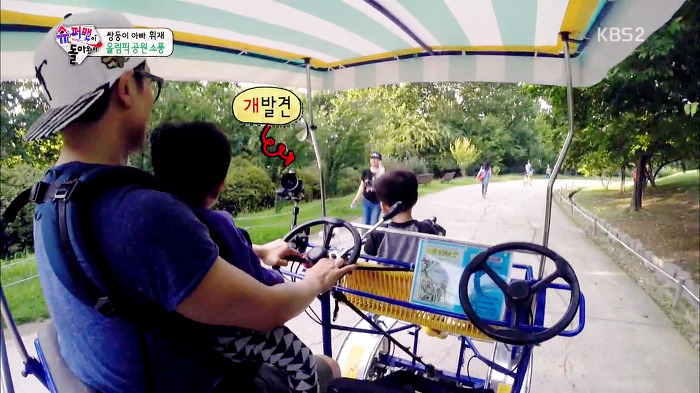 [슈퍼맨이돌아왔다] 서언이가 한없이 관대해지는 존재들ㅋㅋㅋ.JPG | 인스티즈