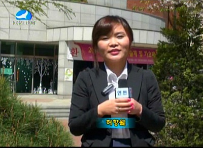 새별여행사 이미지