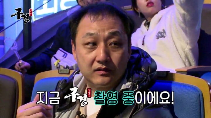 스타레전드 최강전 구경간 김수용 ＜2 | 인스티즈