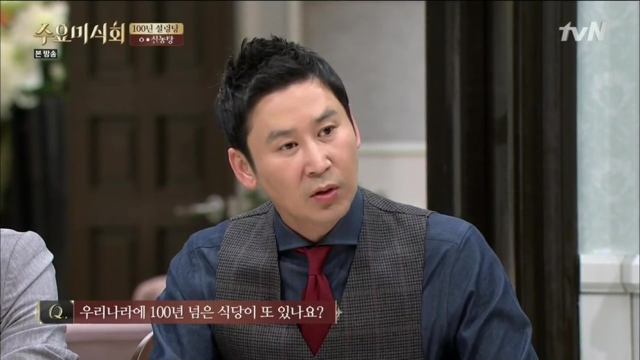 일본에게 압도적으로 밀리는 .. | 인스티즈