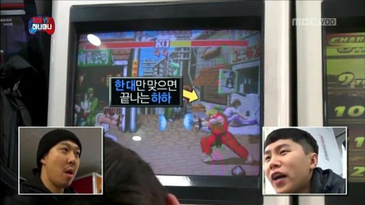 [무한도전] 깐족핸드 양세바리.jpgif | 인스티즈
