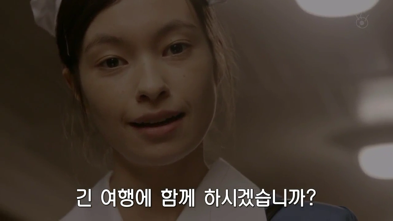 [sp기묘한이야기] 열차에서 생긴 일 完 | 인스티즈