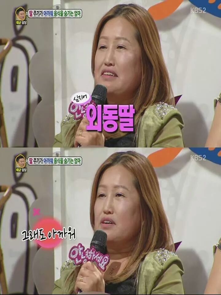 너무한 엄마 | 인스티즈