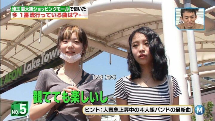 다시보는 일본 인터뷰녀.gif | 인스티즈