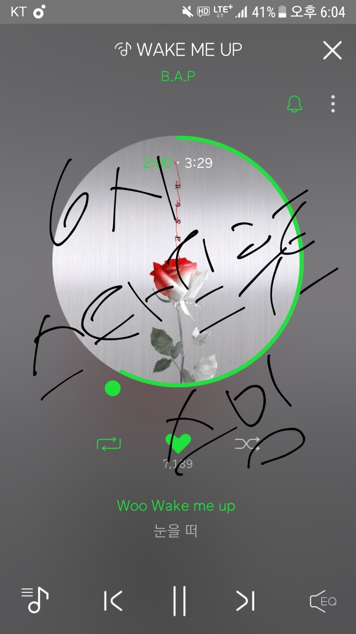 멜롬 이미지