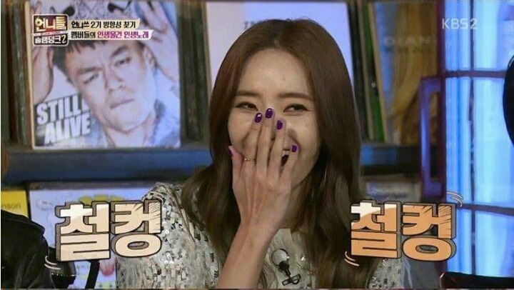 김숙이 TV는 사랑을 싣고에서 첫사랑 오빠를 못 만난 이유 | 인스티즈