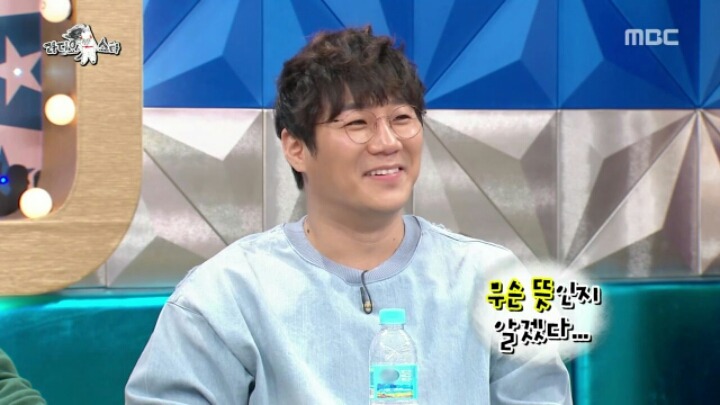 [라디오스타] 존박:발라드 가수에게 외모는 사치다 | 인스티즈