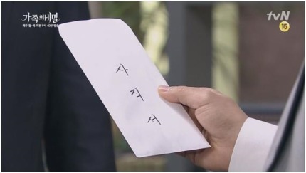 의외로 ㅎㄷㄷ한 신입 공무원 퇴사율 | 인스티즈