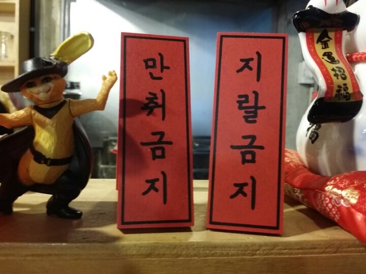 빌존당구클럽 이미지