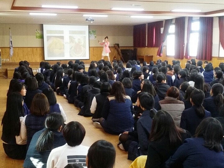 한림여자중학교 이미지