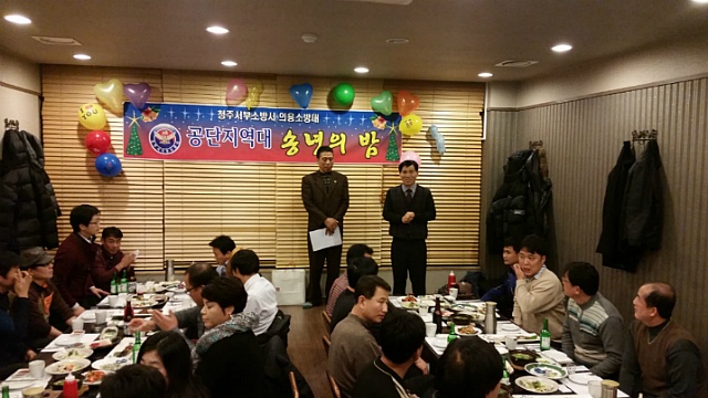 공단회센타 이미지