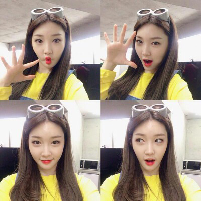 김청하 부리 모음.jpgif | 인스티즈