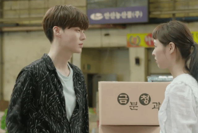 다시 만난 세계 中 호박에 머리 맞고 정신 못차리는 안재현 | 인스티즈