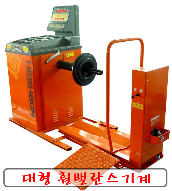 금호자동차정비공업사 이미지