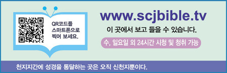 만물사 이미지