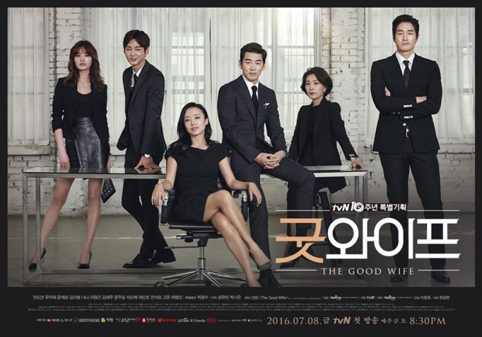 해외 한드 리뷰 사이트에서 선정한 2016 드라마 어워즈.jpg | 인스티즈
