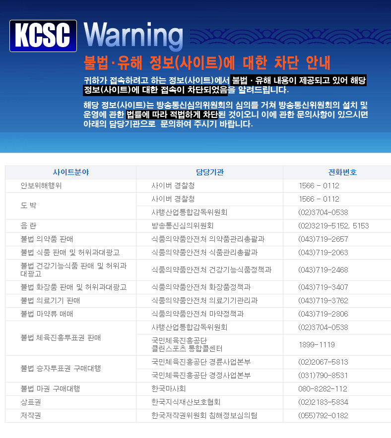 이제는 두렵지않은 존재 | 인스티즈